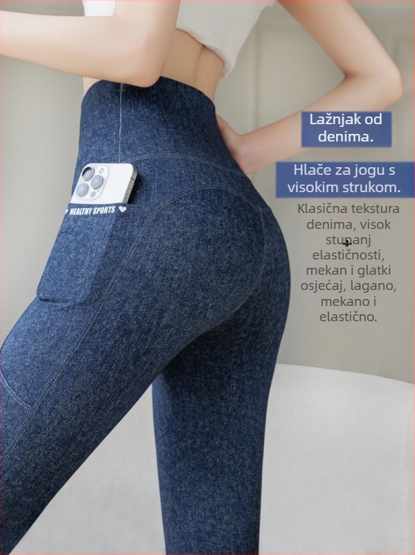 Ženske joga leggingice od imitacijskog denima, kontrola struka, podizanje stražnjice, s džepovima, duljina 9/10