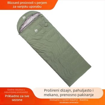 Spavaća vreća u obliku omotnice za odrasle, punilo: patka perje, podstava: najlon, tkanina: najlon, konstrukcija: omotački tip