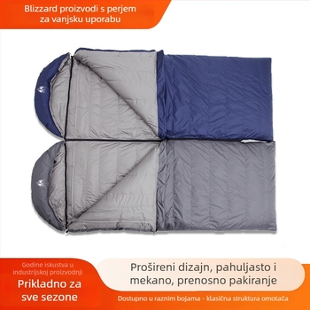 Spavaća vreća u obliku omotnice za odrasle, punilo: patka perje, podstava: najlon, tkanina: najlon, konstrukcija: omotački tip