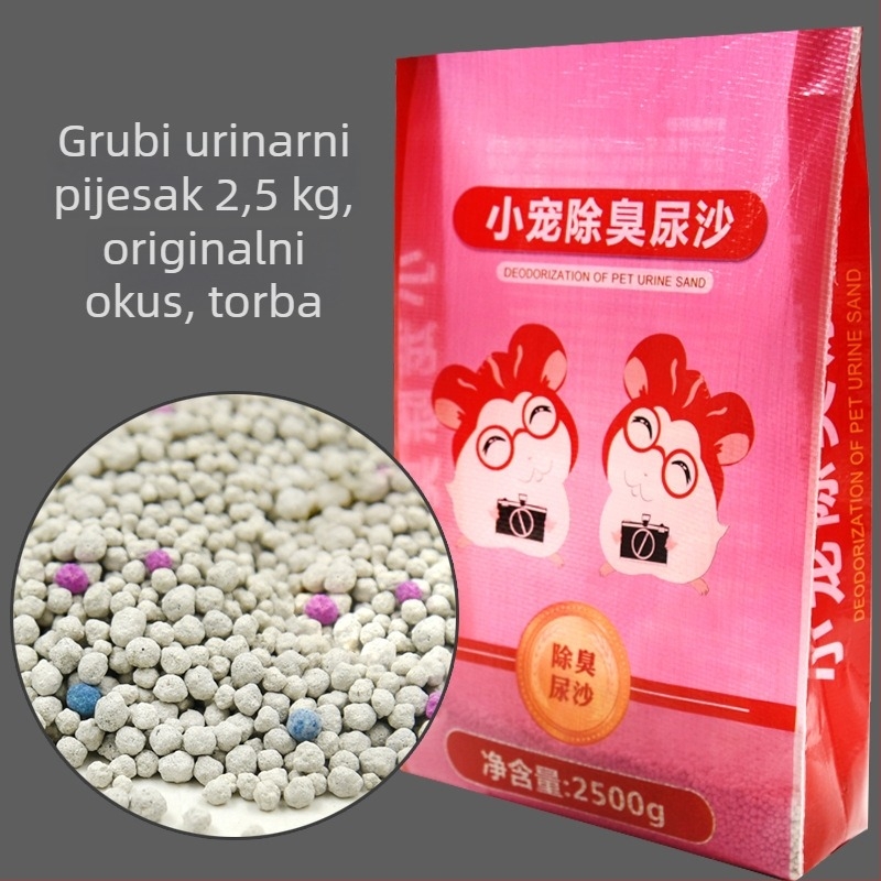 Set posteljine za hrčka: granule mokraćnog pijeska, toaletni pijesak, piljevina za posteljinu, žitarice za ljeto