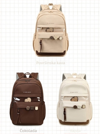 Školska torba za djevojke - veliki kapacitet, otpornost na habanje, kompozitna tkanina, zakrivljene naramenice, za srednju školu i gimnaziju