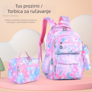 Trostruki komplet školskih ruksaka za djevojke: vodootporan Oxford materijal, ultra lagan, otporan na habanje, naramenice s zračnim jastučićem, podstava od poliestera, za srednju školu.