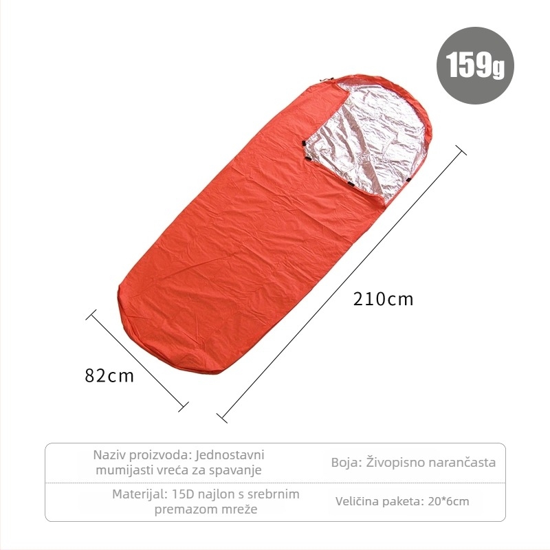 SUBITO Vanjska vreća za spavanje za kampiranje, jednodijelni punjenje, navlaka od 15D srebrenog premazanog najlona, omotnog tipa, za odrasle