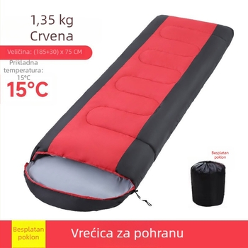 Spavaća vreća tip omotnice za odrasle • Punilo: šuplja pamuk vlakna • Podstava: poliester • Tkanina: poliester • Težina: 2,2 kg