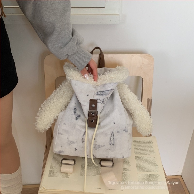 Ranac s ušima zeca, laminirani džep sa zatvaračem i kapom, Zima 2025, tkanina, poliester podstava