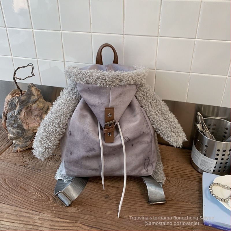 Ranac s ušima zeca, laminirani džep sa zatvaračem i kapom, Zima 2025, tkanina, poliester podstava