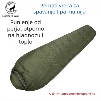 Spavaća vreća u stilu mumije, punilo patka pero, vanjski najlon, podstava pongee 320t, za odrasle