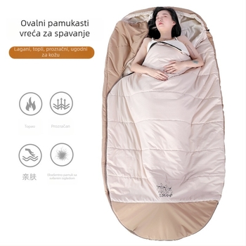 Spavaća vreća za kampiranje, 100% pamuk, za odrasle, omotno-stil konstrukcije (Brend: Three Little Donkeys; Punilo: kemijska vlakna; Unutarnja podstava: pamuk; Tkanina: Chunya spinning; Težina: 1800/2200/2600)