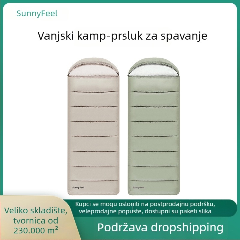 SunnyFeel Spavaća vreća za kampiranje na otvorenom – punilo od šupljih vlakana, podstava: oprana pamuk, tkanina: Chunya Spinning, konstrukcija: omotač, težina 1300 g