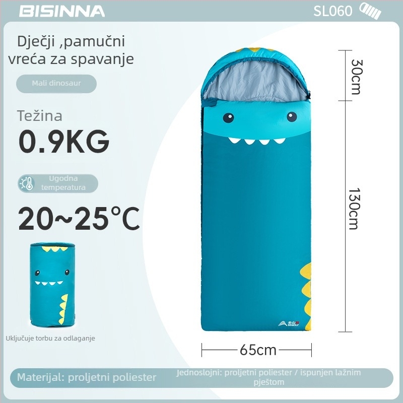 Dječji spavaći vreća za kampiranje na otvorenom — oblik vreće, punilo poliester vlakna, podstava oprana pamuka
