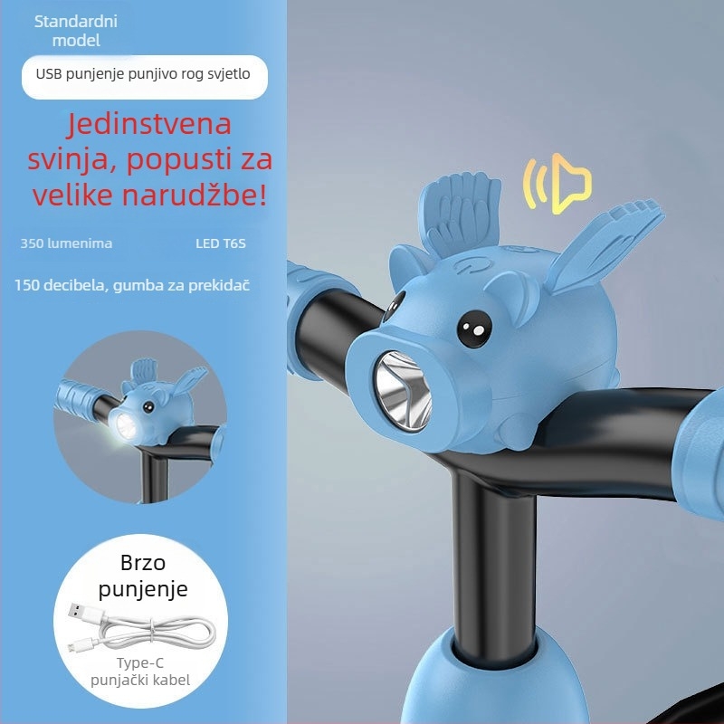 Dječje biciklističko svjetlo s karikaturnim dizajnom, visoka svjetlina za noćnu vožnju - Tianqi brand, prilagođeno obrađivanje dostupno, Nije uvezeno, Bez privatnih marka