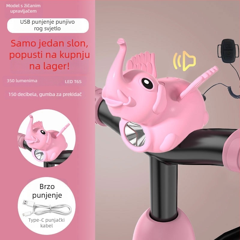 Dječje biciklističko svjetlo s karikaturnim dizajnom, visoka svjetlina za noćnu vožnju - Tianqi brand, prilagođeno obrađivanje dostupno, Nije uvezeno, Bez privatnih marka