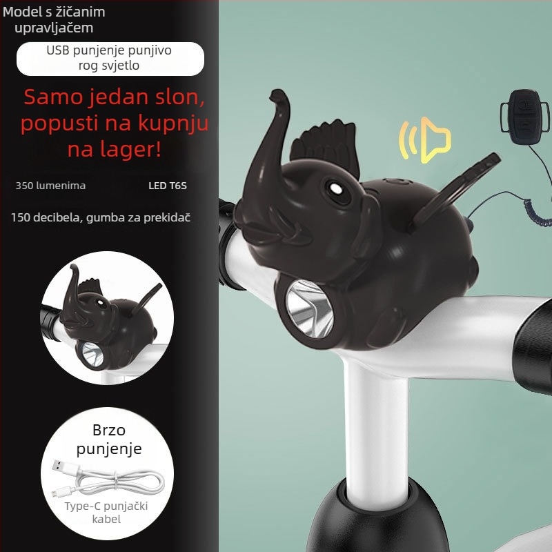 Dječje biciklističko svjetlo s karikaturnim dizajnom, visoka svjetlina za noćnu vožnju - Tianqi brand, prilagođeno obrađivanje dostupno, Nije uvezeno, Bez privatnih marka