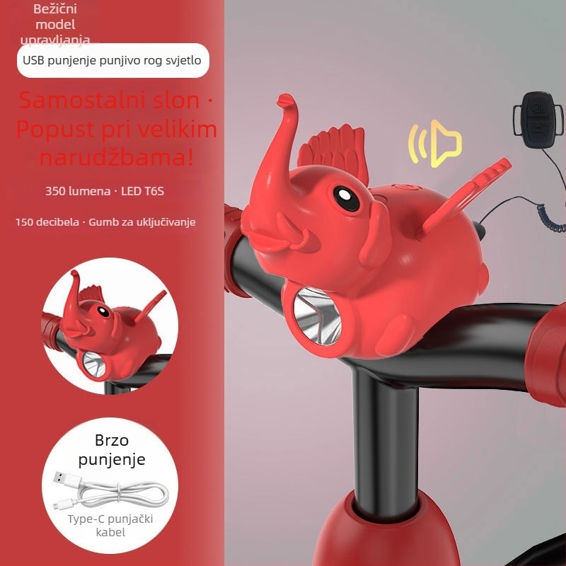 Dječje biciklističko svjetlo s karikaturnim dizajnom, visoka svjetlina za noćnu vožnju - Tianqi brand, prilagođeno obrađivanje dostupno, Nije uvezeno, Bez privatnih marka