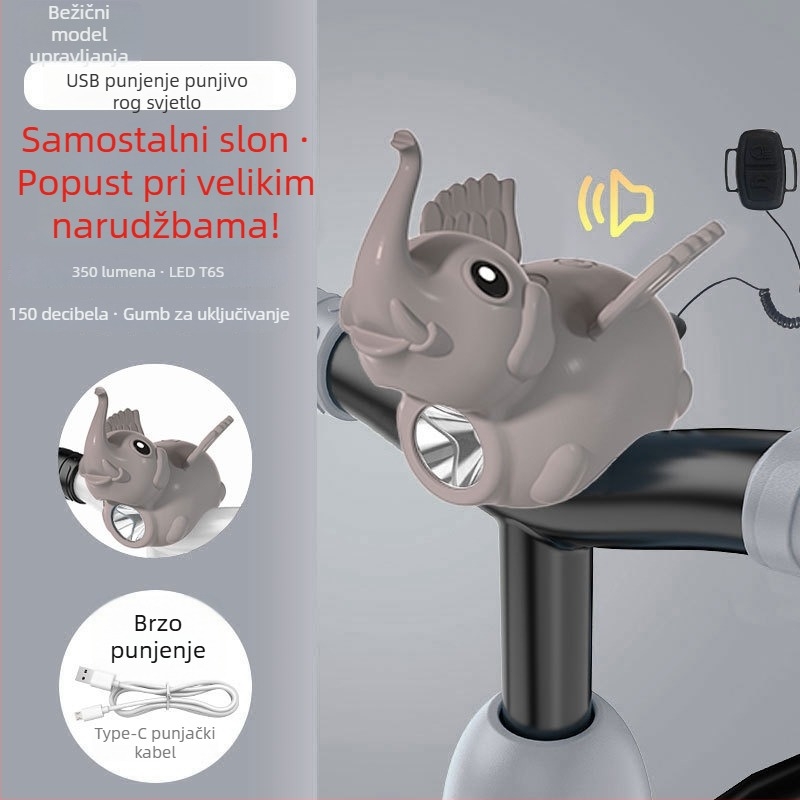 Dječje biciklističko svjetlo s karikaturnim dizajnom, visoka svjetlina za noćnu vožnju - Tianqi brand, prilagođeno obrađivanje dostupno, Nije uvezeno, Bez privatnih marka