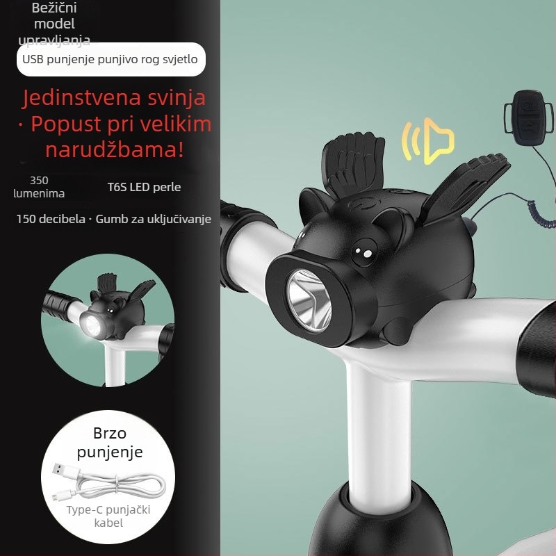 Dječje biciklističko svjetlo s karikaturnim dizajnom, visoka svjetlina za noćnu vožnju - Tianqi brand, prilagođeno obrađivanje dostupno, Nije uvezeno, Bez privatnih marka