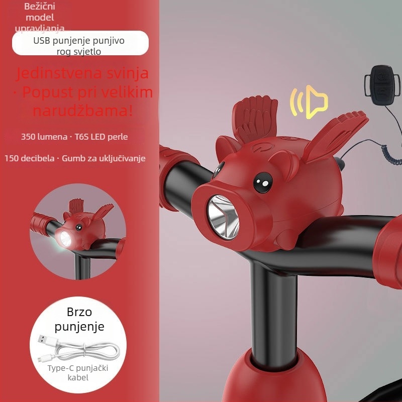 Dječje biciklističko svjetlo s karikaturnim dizajnom, visoka svjetlina za noćnu vožnju - Tianqi brand, prilagođeno obrađivanje dostupno, Nije uvezeno, Bez privatnih marka