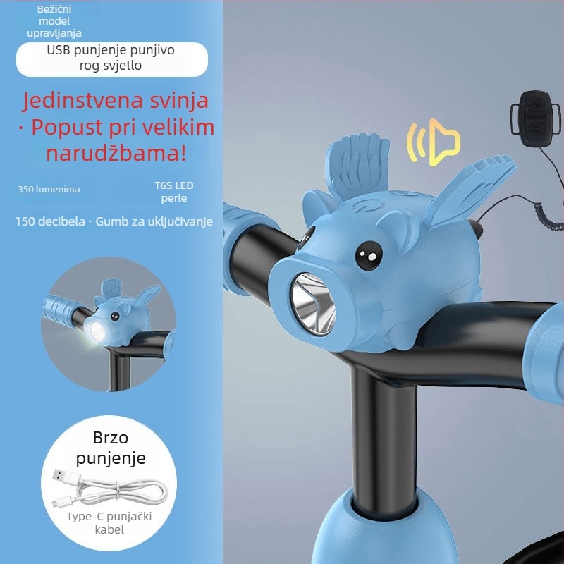 Dječje biciklističko svjetlo s karikaturnim dizajnom, visoka svjetlina za noćnu vožnju - Tianqi brand, prilagođeno obrađivanje dostupno, Nije uvezeno, Bez privatnih marka