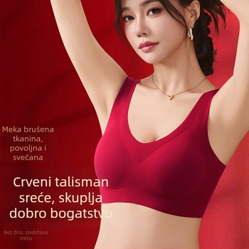 Crveni push-up grudnjak za mali bust, bešavni, prozračan, fiksne naramenice, tanke oblikovane košarice, materijal najlon; podstava 70–80% najlona