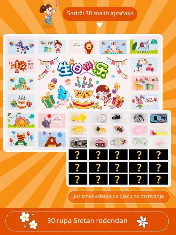 Interaktivna nagradna igračka s zlatim jajetom za razbijanje – za događaje, za djecu 7–14 godina, plastični materijal, 3C certifikat (Kod 2025182202066143)