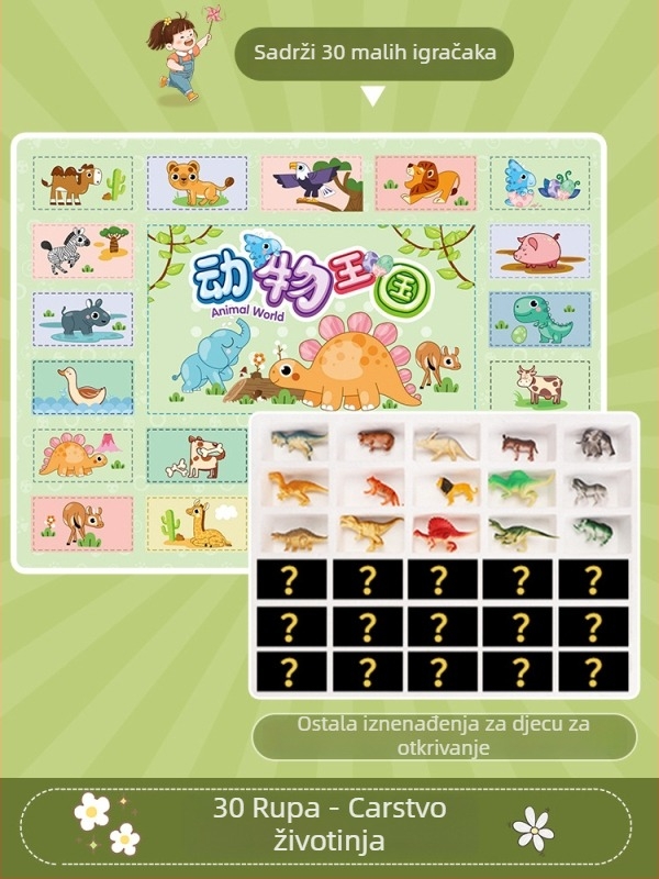 Interaktivna nagradna igračka s zlatim jajetom za razbijanje – za događaje, za djecu 7–14 godina, plastični materijal, 3C certifikat (Kod 2025182202066143)