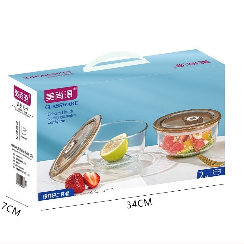 Set staklenih posuda za čuvanje svježine (2–3 komada) – okrugli, kapacitet 501–800 ml, moderni minimalistički stil, otisnuto logo