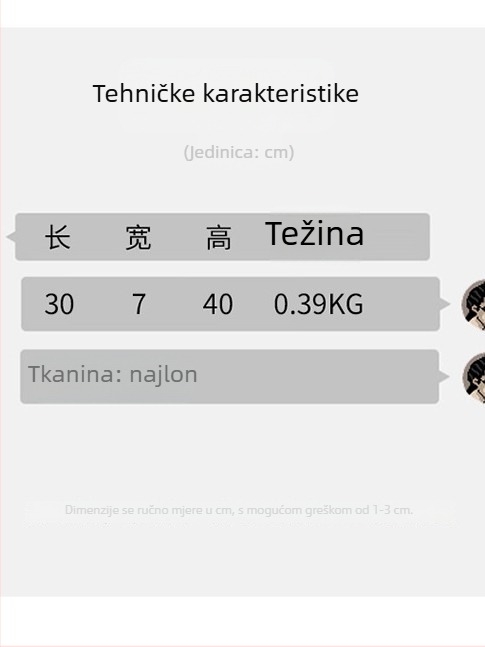Nylon ruksak, ultralak za slobodno vrijeme, unisex, kapacitet ispod 20 L, s zračnim remenima.