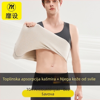 Muški bezšivni kašmir termo prsluk, bez rukava, jednovrstni, okrugli izrez