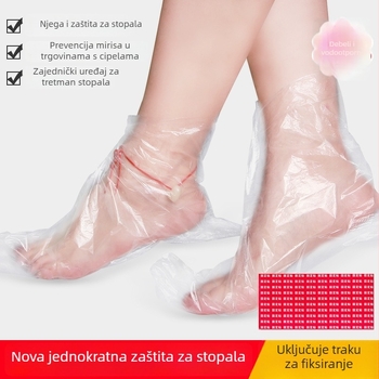 Jednokratni plastični pokrov za stopalo, proziran, debljina 0,06 mm, otporan na ulje i izolaciju od onečišćenja, porijeklo Anhui