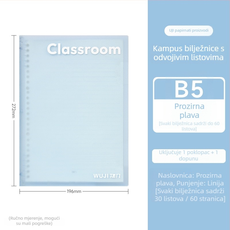 Studentski bilježnica s odvojivim listovima, 30 listova, kvalitetan papir
