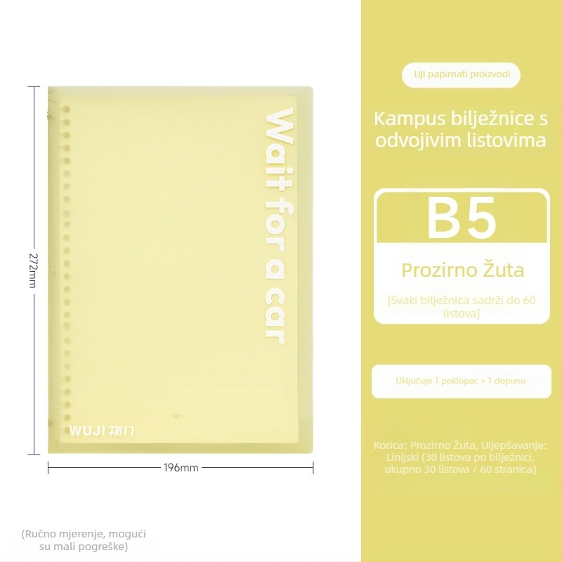 Studentski bilježnica s odvojivim listovima, 30 listova, kvalitetan papir