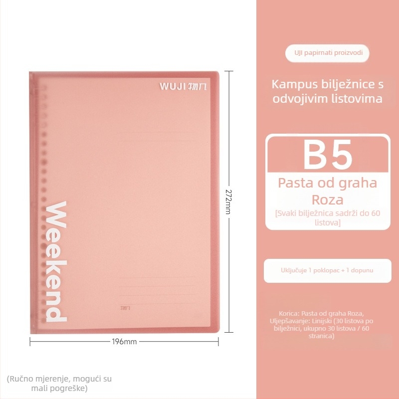 Studentski bilježnica s odvojivim listovima, 30 listova, kvalitetan papir