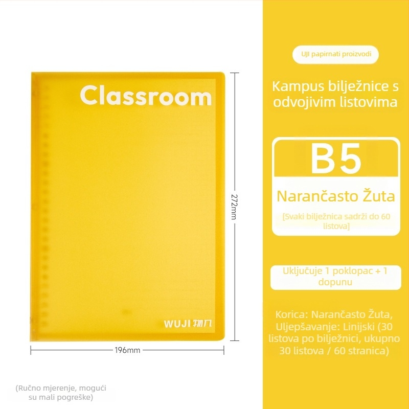 Studentski bilježnica s odvojivim listovima, 30 listova, kvalitetan papir