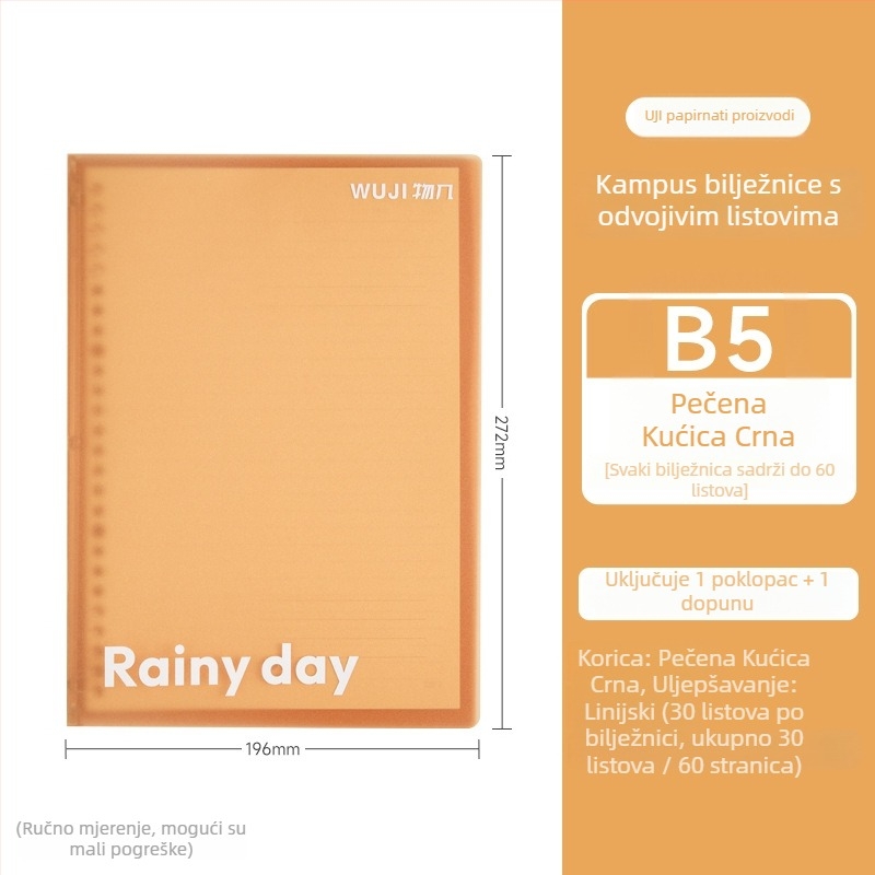 Studentski bilježnica s odvojivim listovima, 30 listova, kvalitetan papir