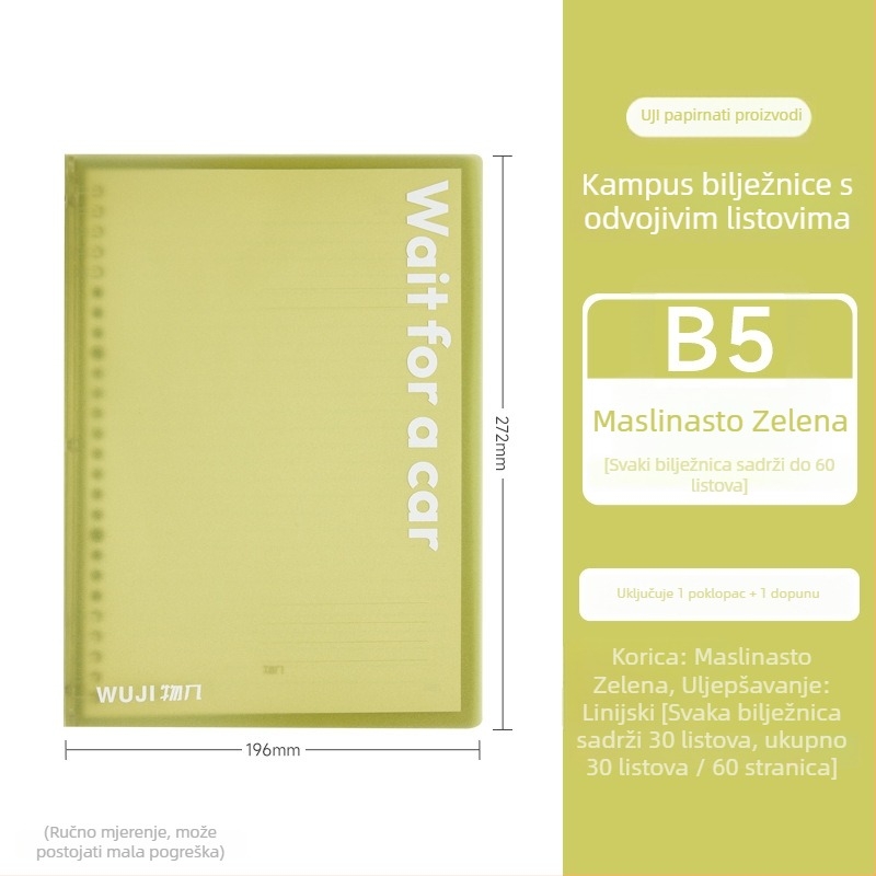 Studentski bilježnica s odvojivim listovima, 30 listova, kvalitetan papir