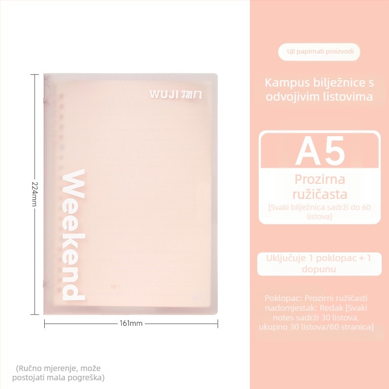 Studentski bilježnica s odvojivim listovima, 30 listova, kvalitetan papir