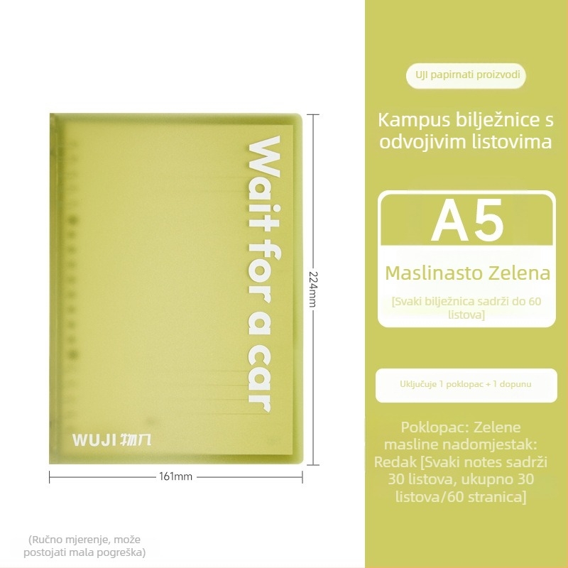 Studentski bilježnica s odvojivim listovima, 30 listova, kvalitetan papir