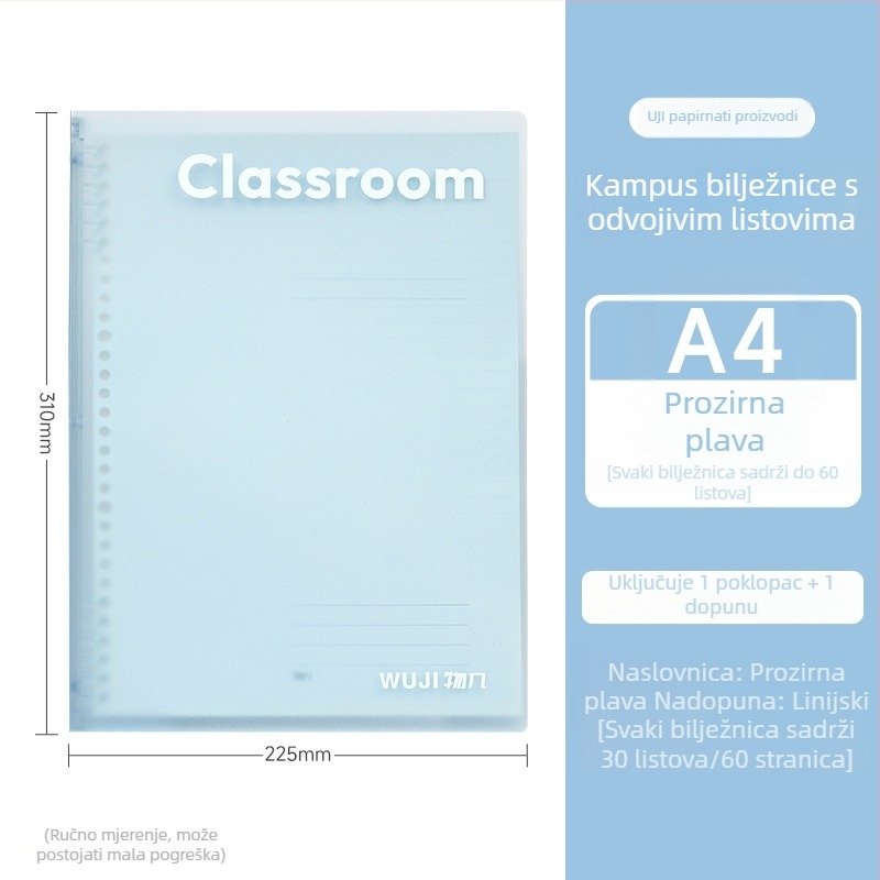 Studentski bilježnica s odvojivim listovima, 30 listova, kvalitetan papir