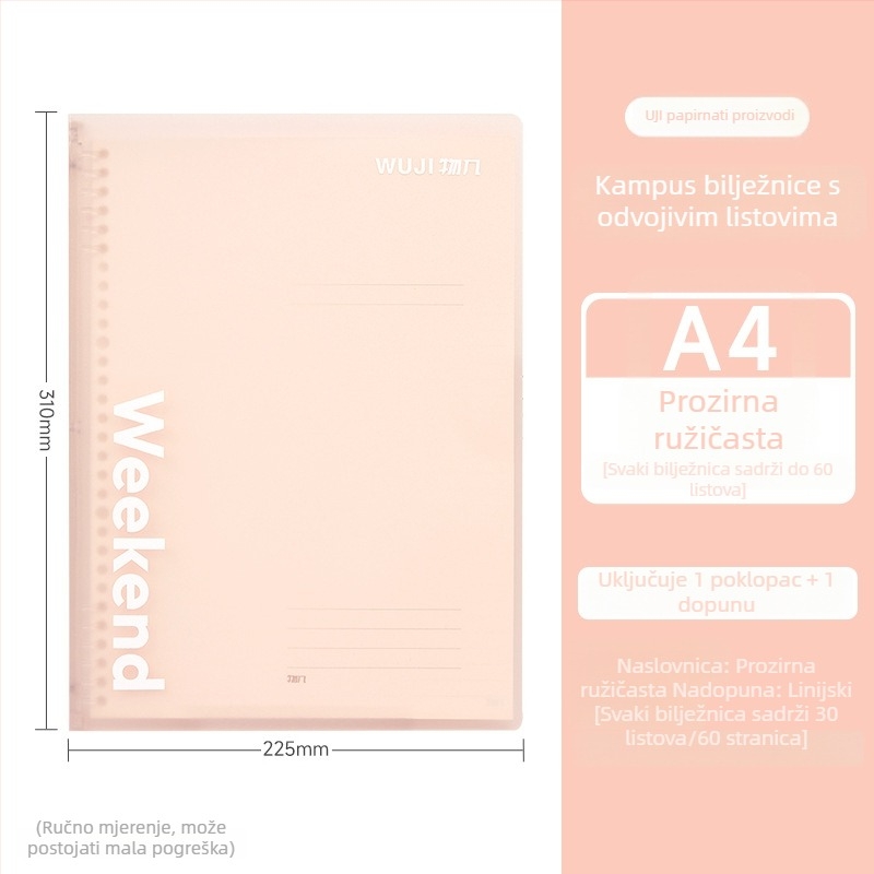 Studentski bilježnica s odvojivim listovima, 30 listova, kvalitetan papir