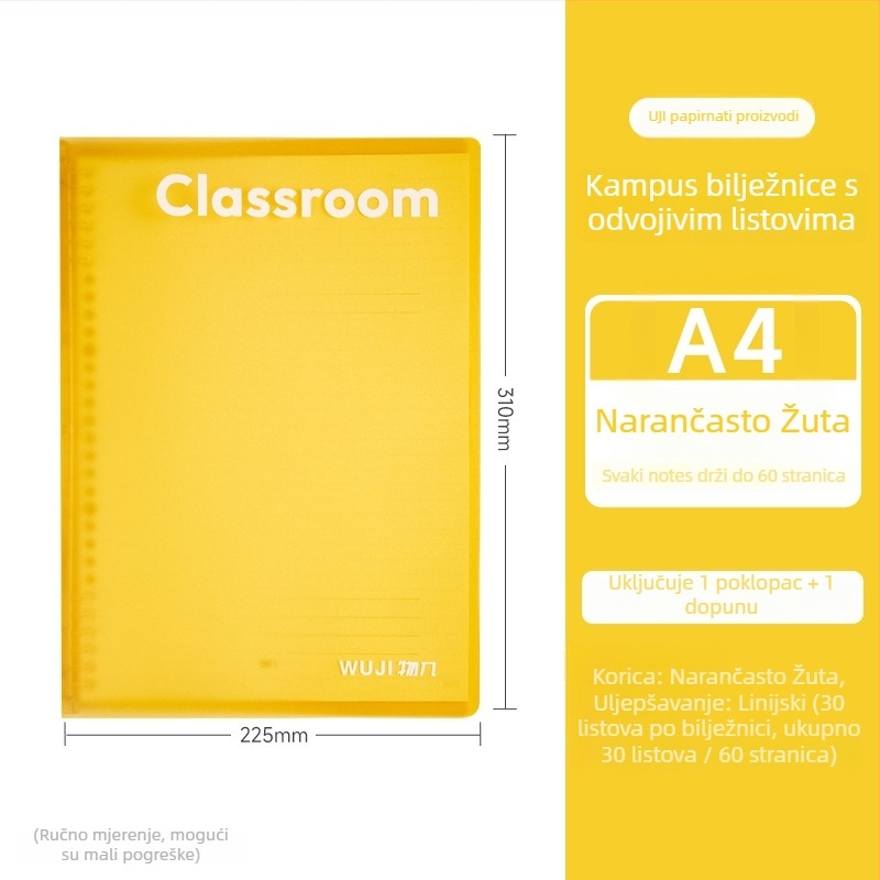 Studentski bilježnica s odvojivim listovima, 30 listova, kvalitetan papir