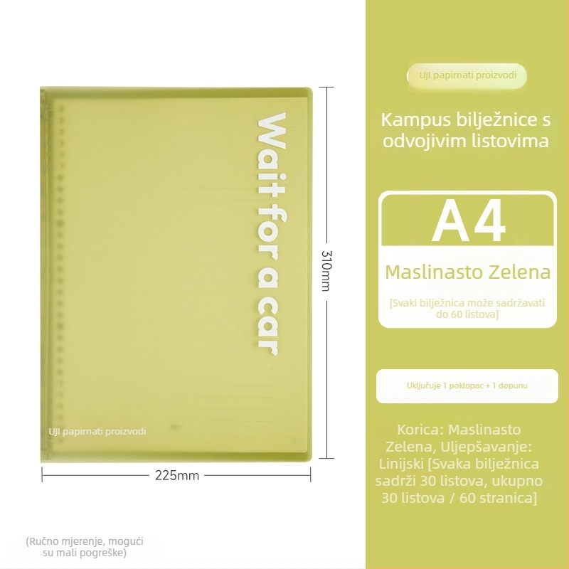 Studentski bilježnica s odvojivim listovima, 30 listova, kvalitetan papir