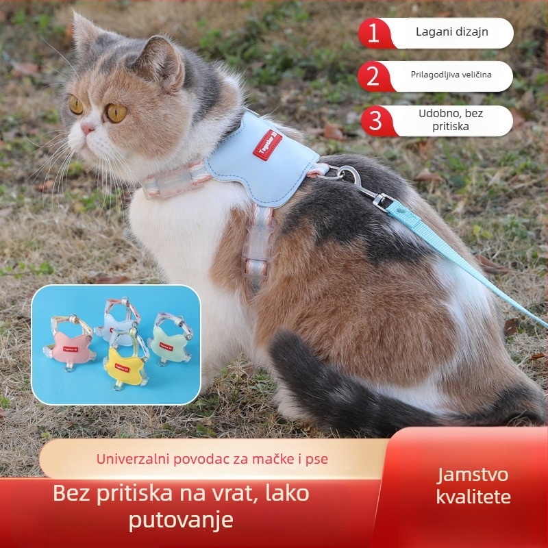 Mačja šetnica s prilagodljivim povodom - tkanina, brend: Collaboration (Pet)