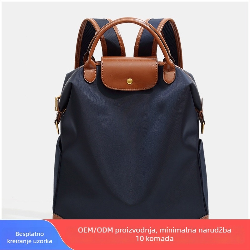 Nylon ruksak za poslovna putovanja, unisex, 20–35L, vodootporan, za 14-inčni prijenosnik, zakrivljene naramenice