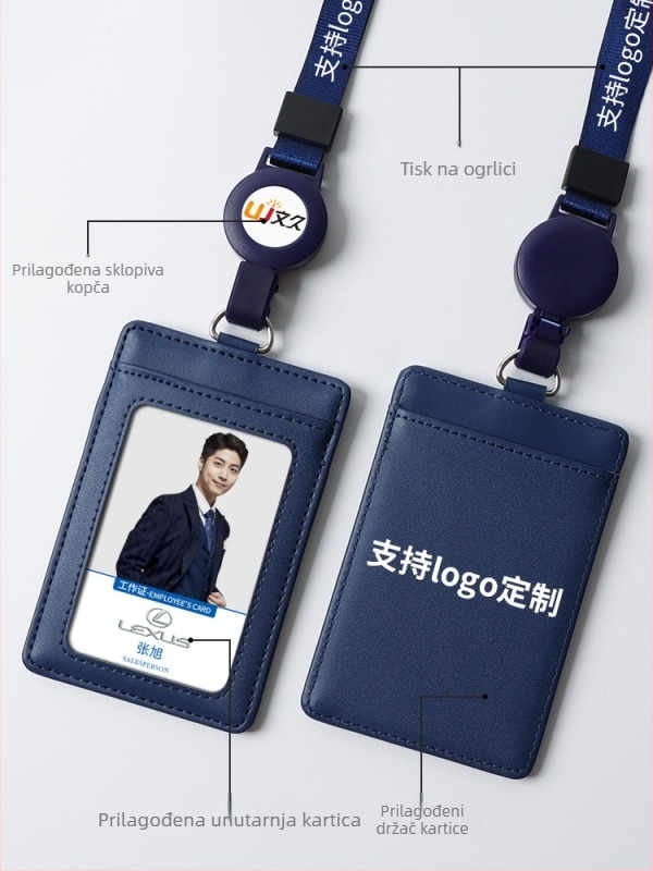 Torbica za karticu od prave kože, Stil Ins (Materijal: Prava koža; Tip: Torbica za karticu; Stil: Ins stil)