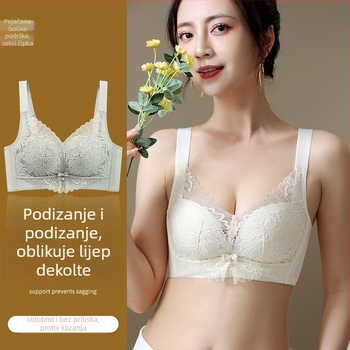 Bežični čipkasti grudnjak za male grudi — oblikovanje, sprječavanje opuštanja i širenja, seksi čipka, podesivi obim
