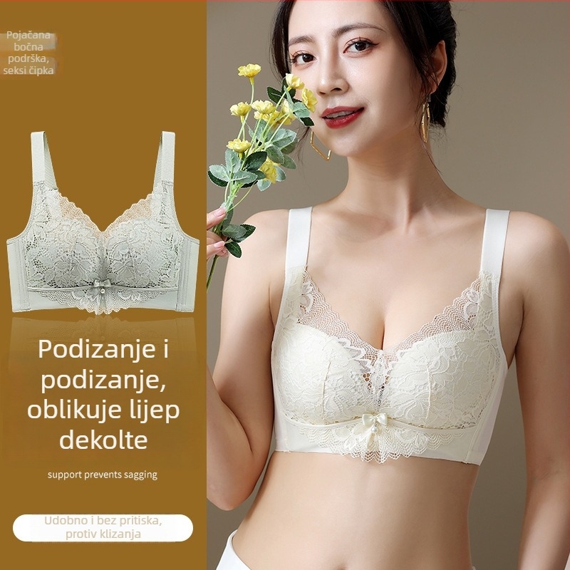 Bežični čipkasti grudnjak za male grudi — oblikovanje, sprječavanje opuštanja i širenja, seksi čipka, podesivi obim
