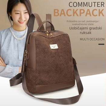 Ženski PU ruksak za slobodno vrijeme putovanja, lagani luksuz, zatvaranje na zatvarač, unutarnji pretinci: pretinac sa zatvaračem, džep za dokumente, laminirani džep; otporan na habanje, zaštita od krađe