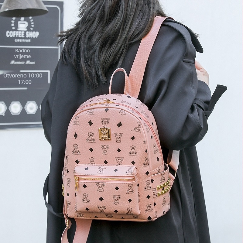 Ženski ruksak od PU materijala, zatvaranje na zip, podstava od poliestera, proljeće 2025 izdanje, unutarnja džep za mobitel.