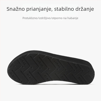 Ženske japanke s klinom za ljeto, protuklizna podloga, debela podloga, gornji dio: miješani materijal, podloga: TPR