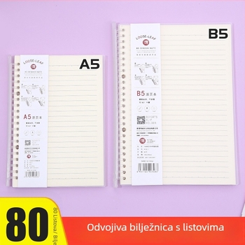 Bilježnica s odvojivim unutarnjim listovima, mrežasti uzorak, 80 listova, okrugle rupe, unutarnje stranice od drvene pulpe i polipropilena